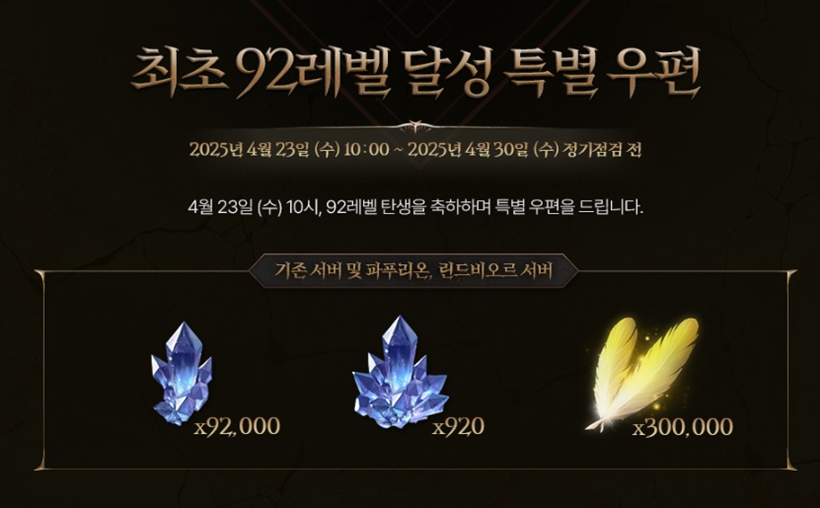 녹스휴 이미지