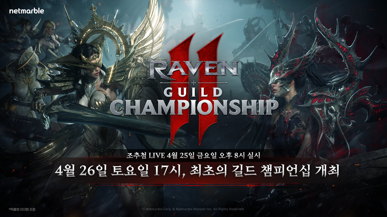 119열쇠.COM 이미지