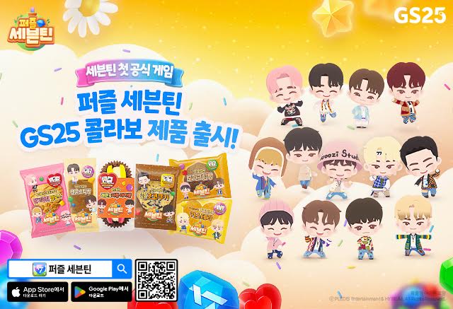 주식회사 로커스 이미지