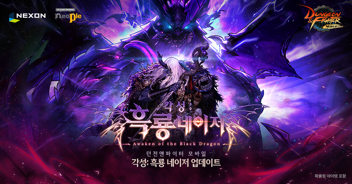 주식회사 로커스 이미지