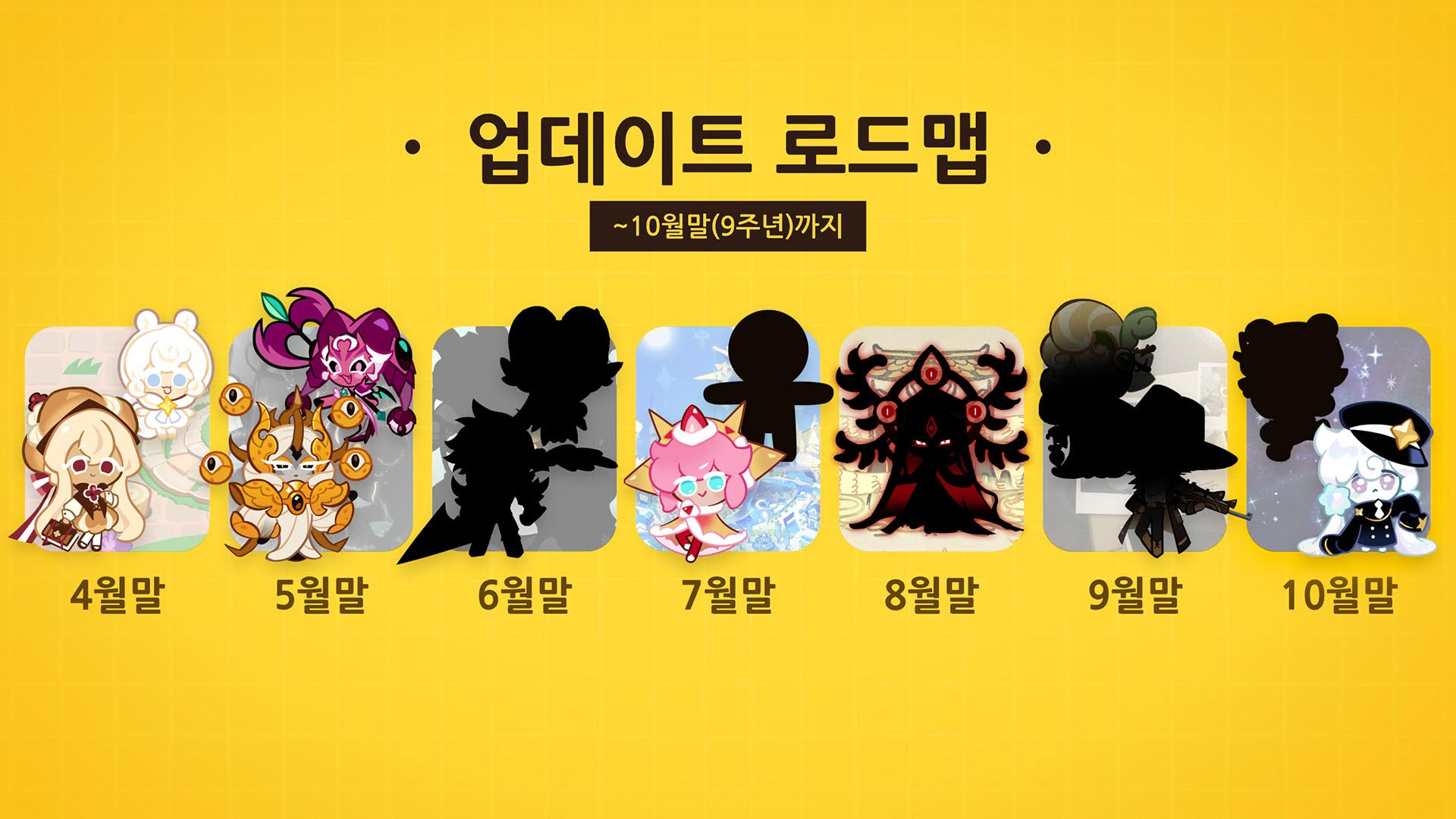 종합기획숨은길 이미지