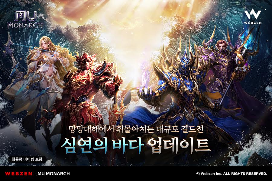 뮤프리즘 이미지