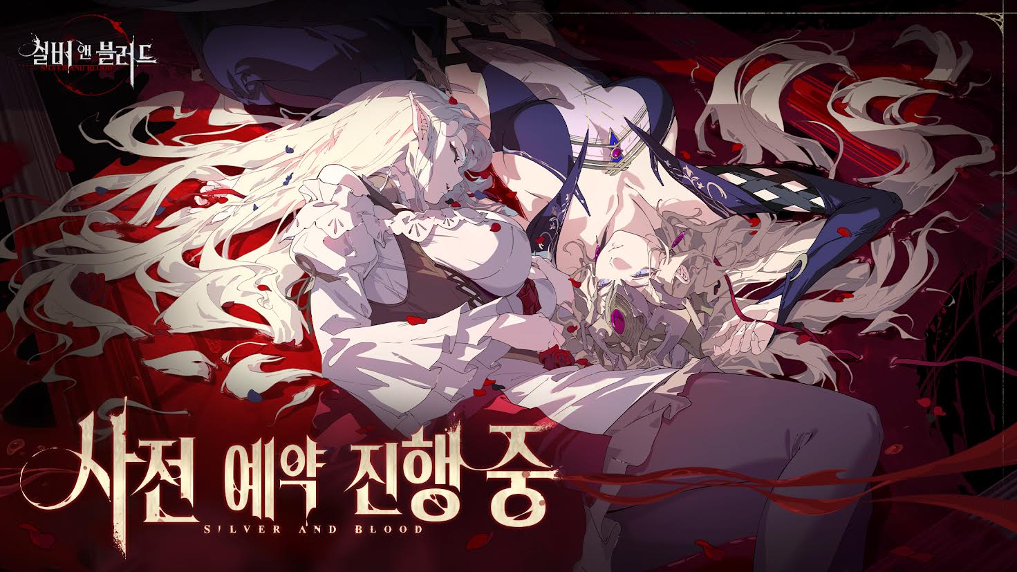 실버정은 이미지
