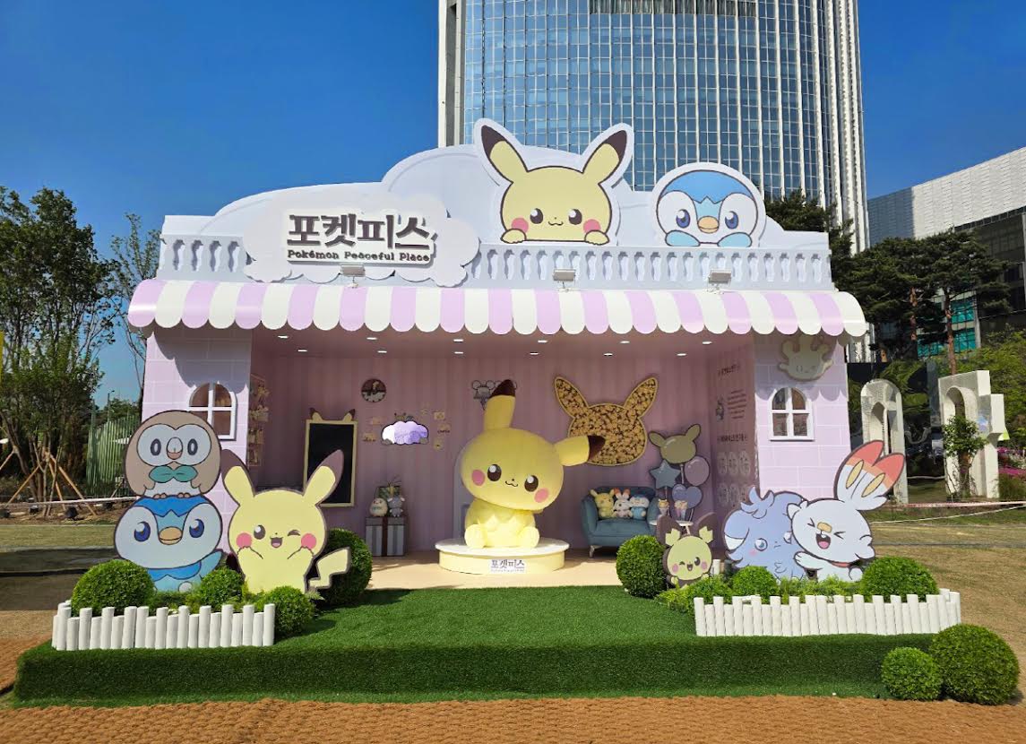 피스라이프 이미지