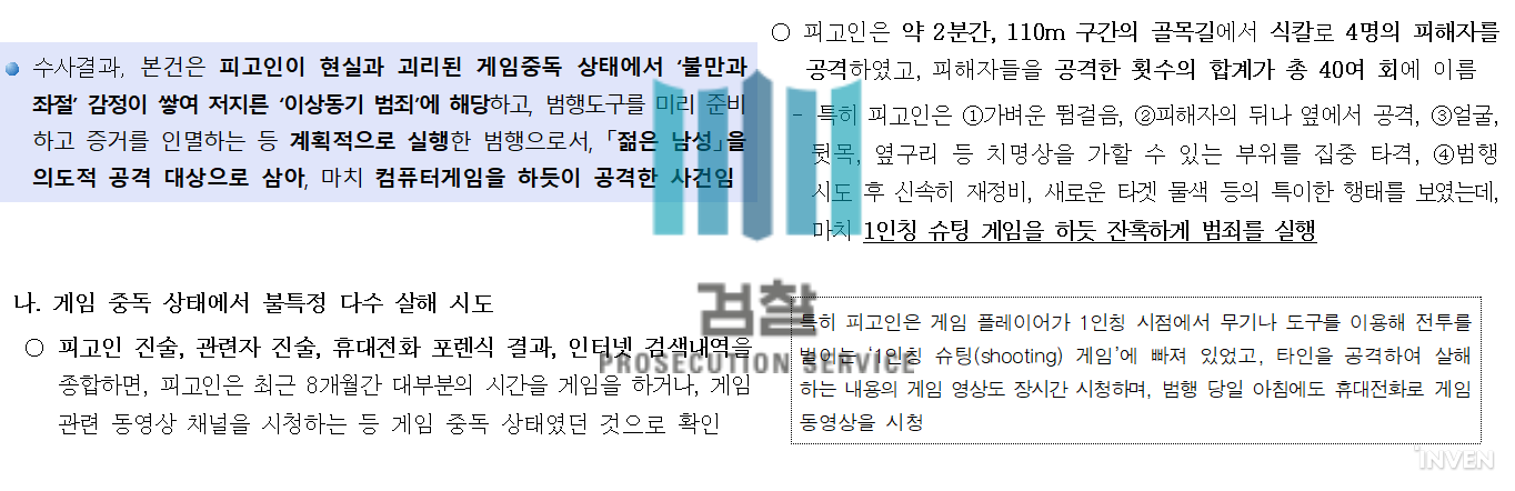 주식회사 디자인그룹상상연구소 이미지