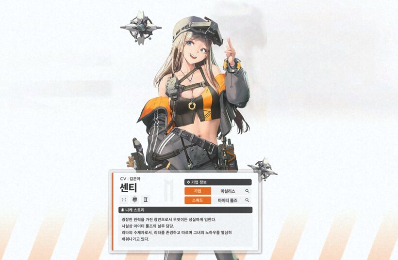 기분좋은SELF주유소 이미지