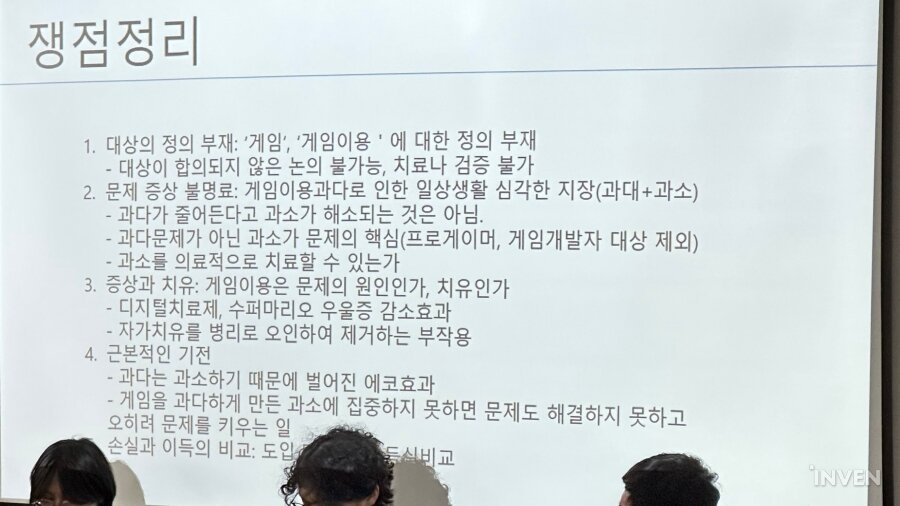 (주)대율산업 이미지