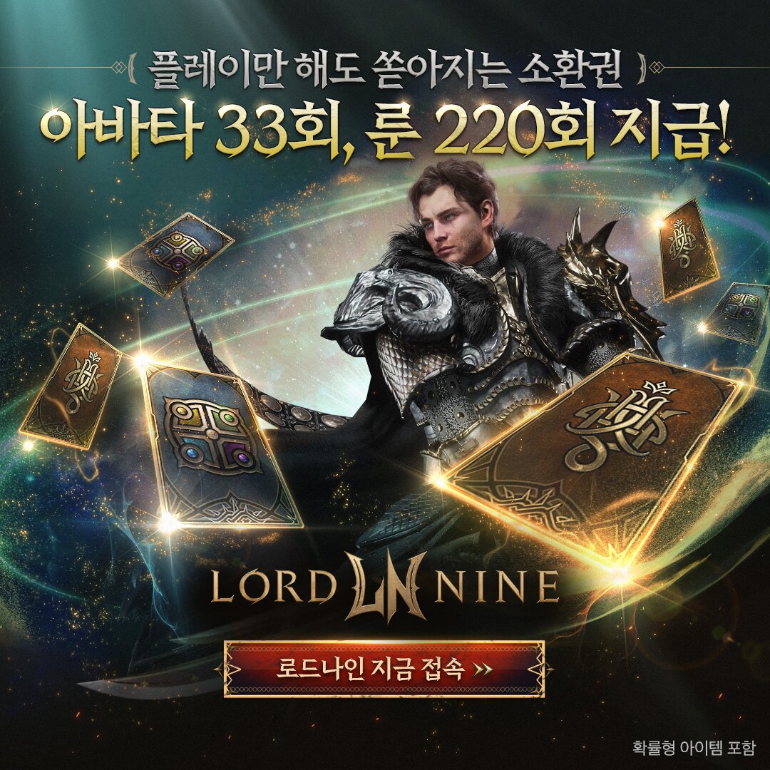 와이드월드어패럴 이미지