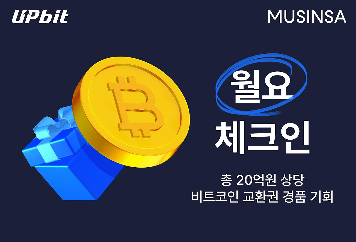 주식회사 로커스 이미지