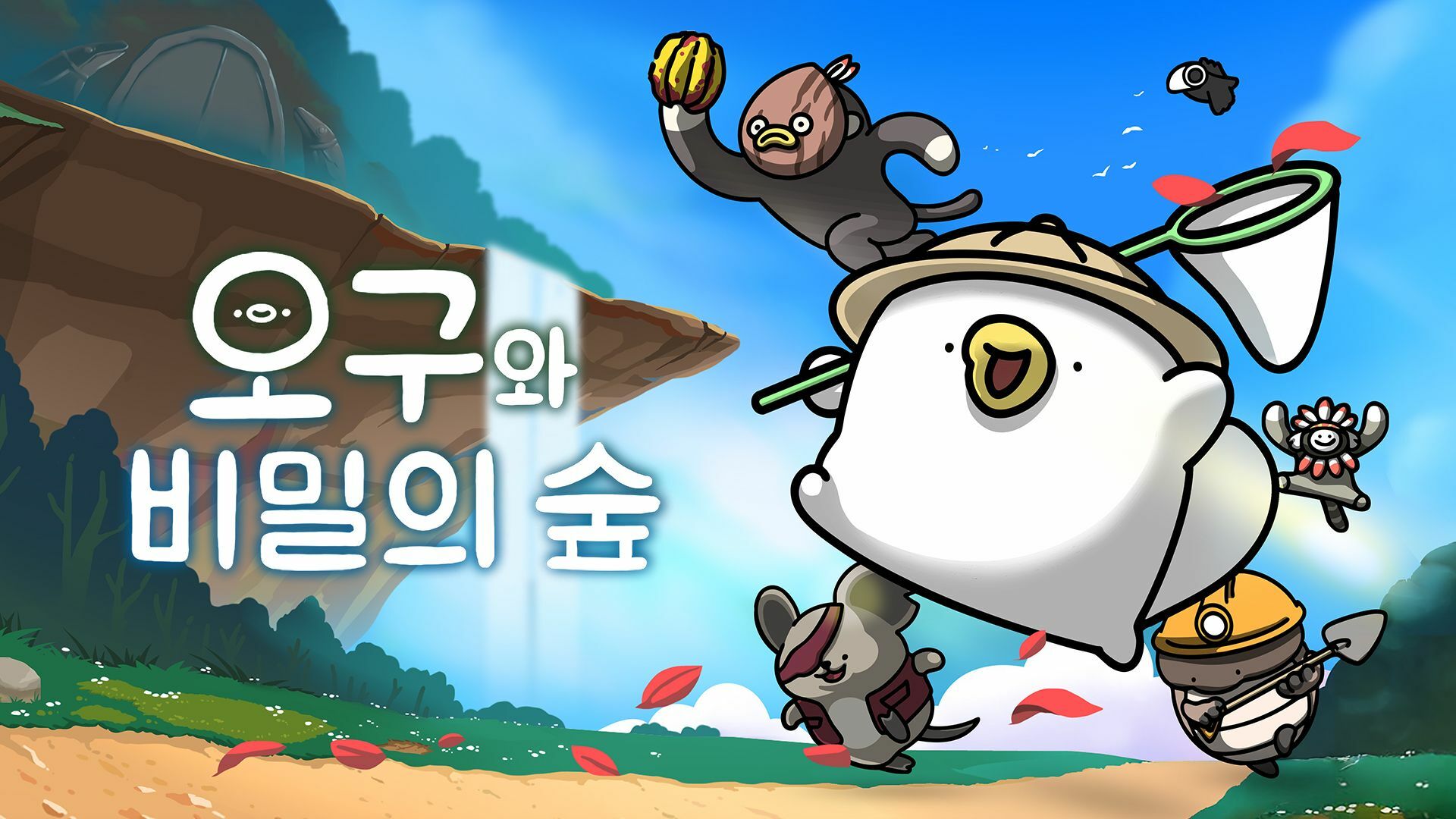 북앤스토리2023 이미지