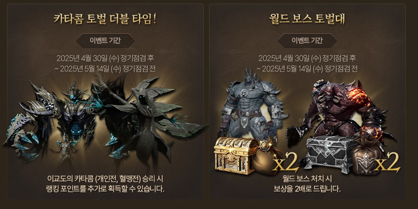 캐슬헤어월드 이미지