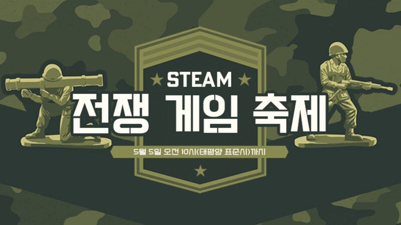 (주)영광안전시스템 이미지