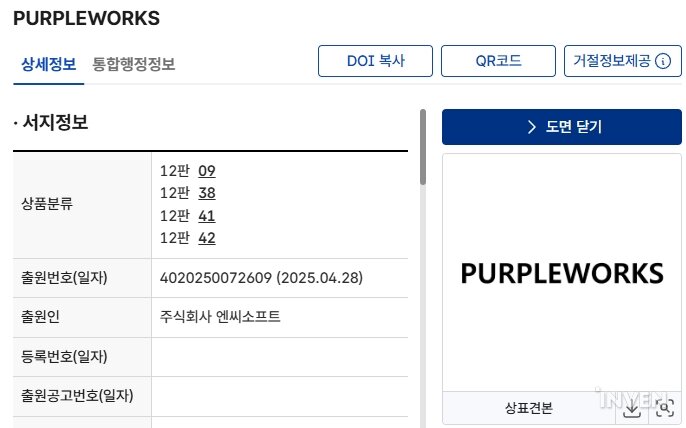 (주)더웍스 이미지