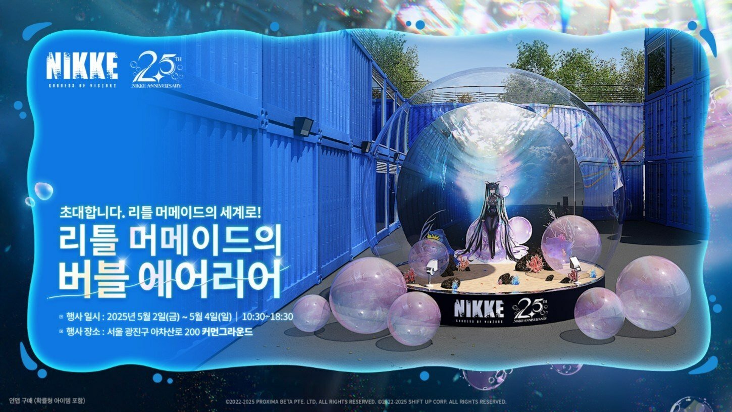 클라이맥스스튜디오 주식회사 이미지