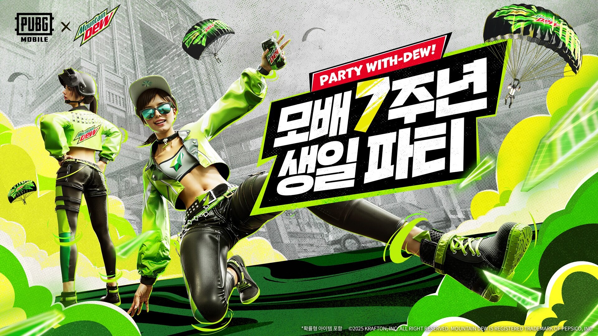 ㈜스토어파트너 이미지
