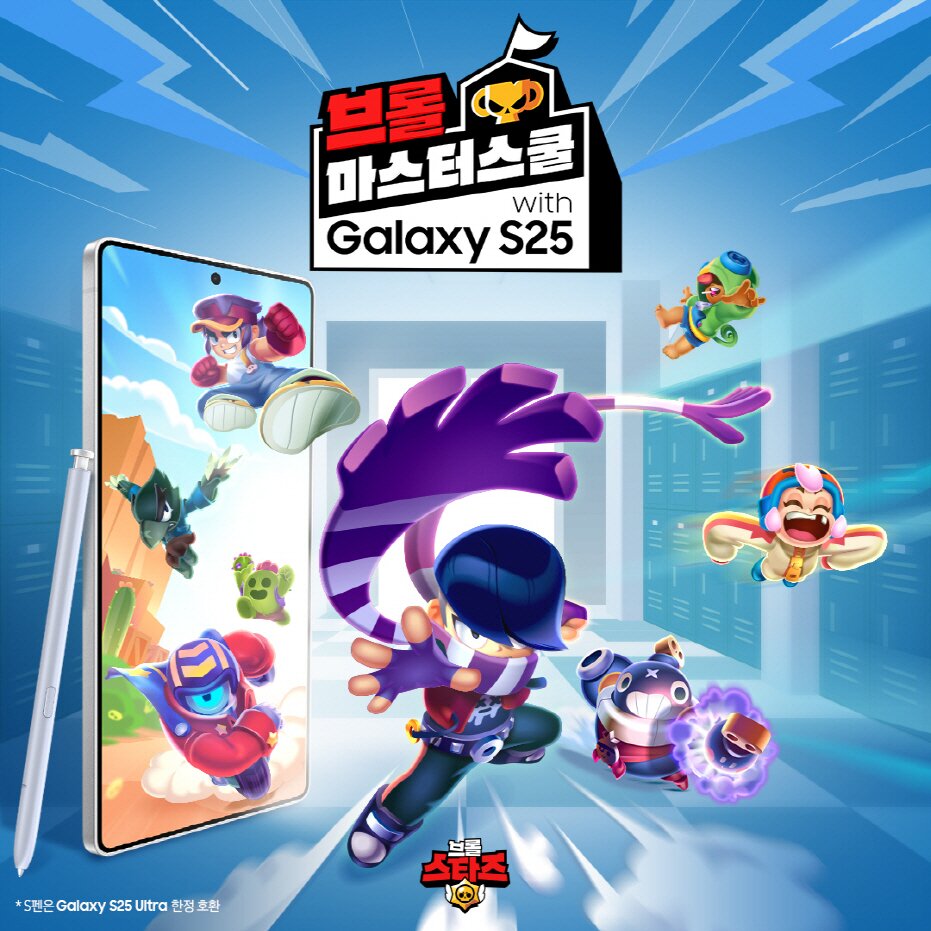 (주)베스트엔드베스트 이미지