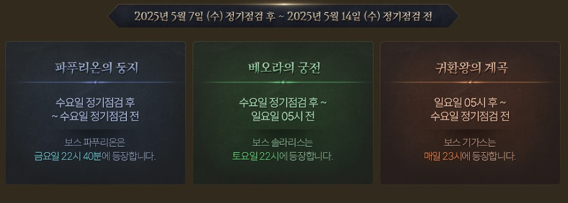 키네마스터 주식회사 이미지