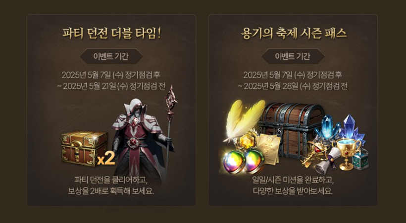 키네마스터 주식회사 이미지
