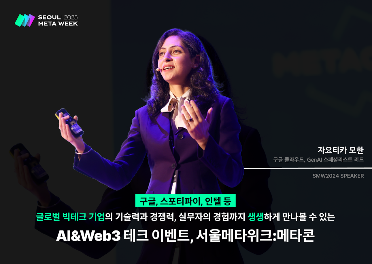 (주)서울비젼 이미지