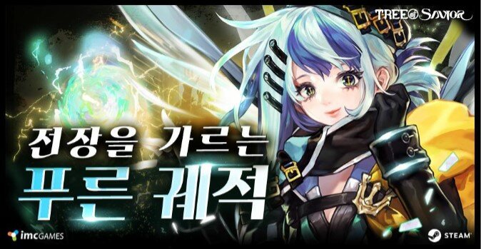 번개PC보드카페 이미지