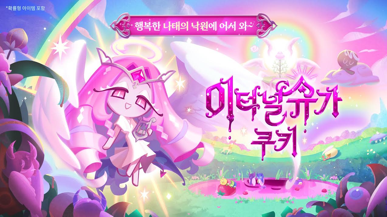 인카페PC존 이미지