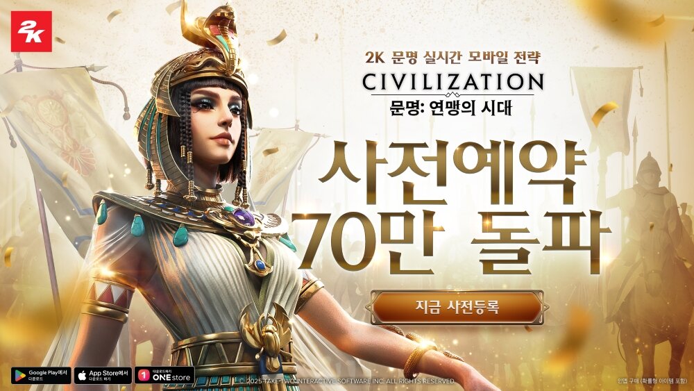스미스앤모바일(주) 이미지