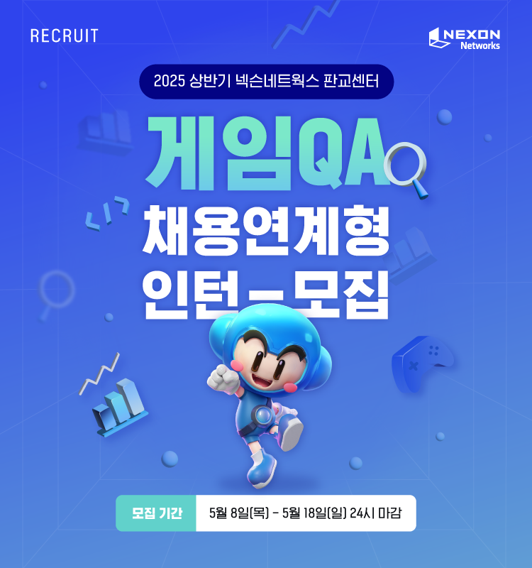 레이오브서머 이미지