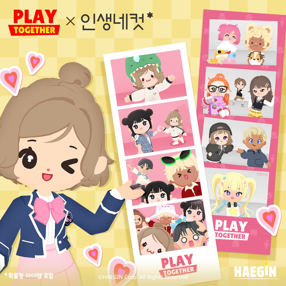 스튜디오바이퍼주 이미지