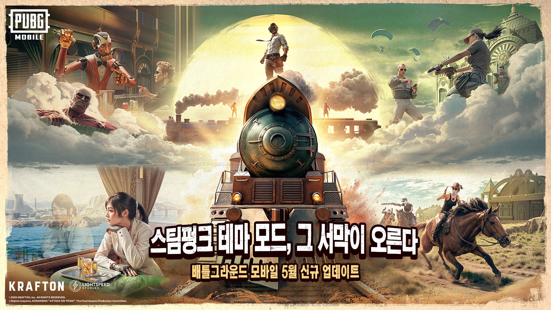 주식회사 리브라이프 이미지