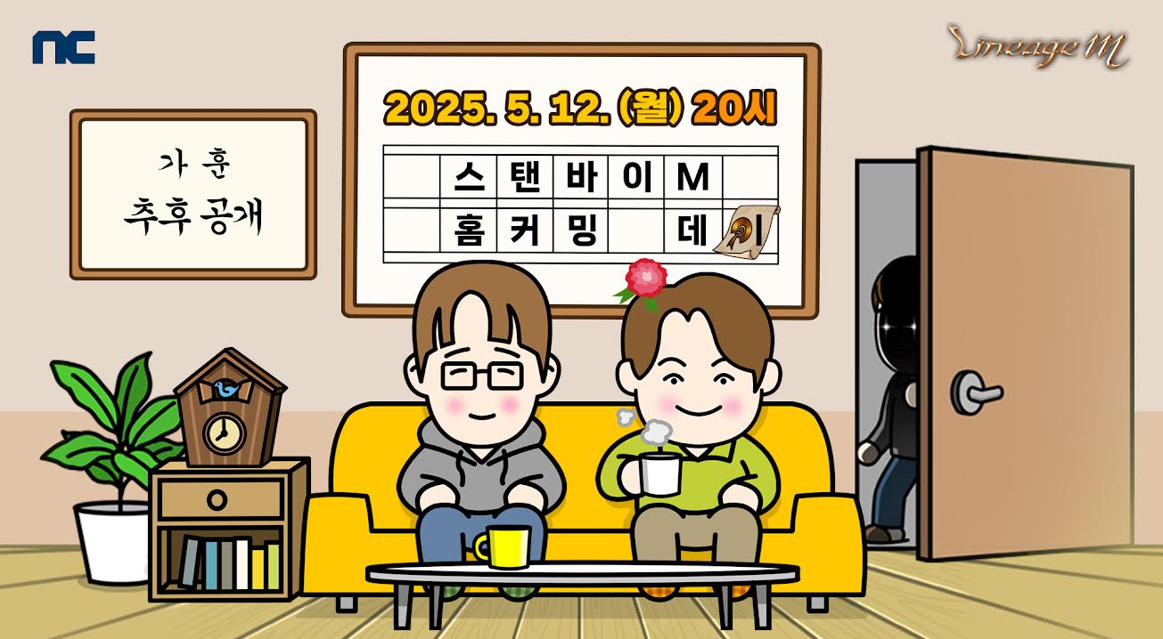패스바이스튜디오 이미지