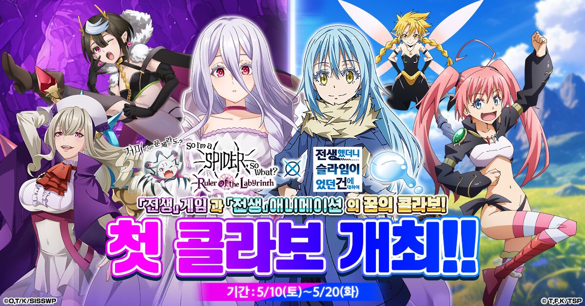 슈나기획 이미지