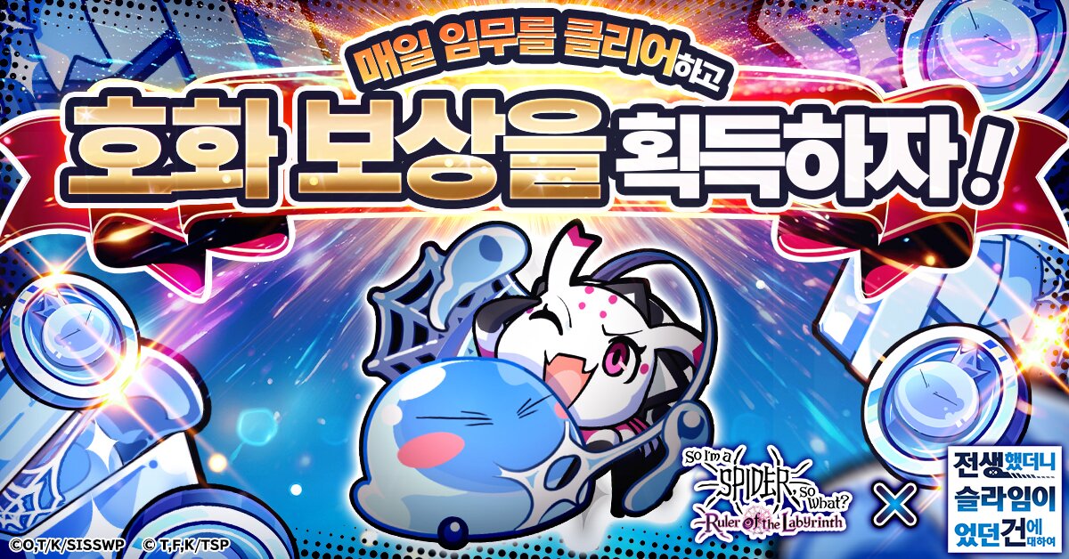 슈나기획 이미지