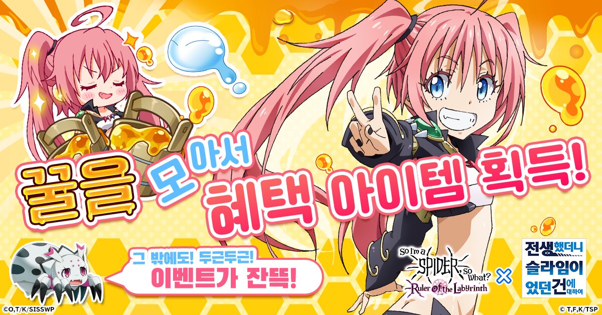 슈나기획 이미지