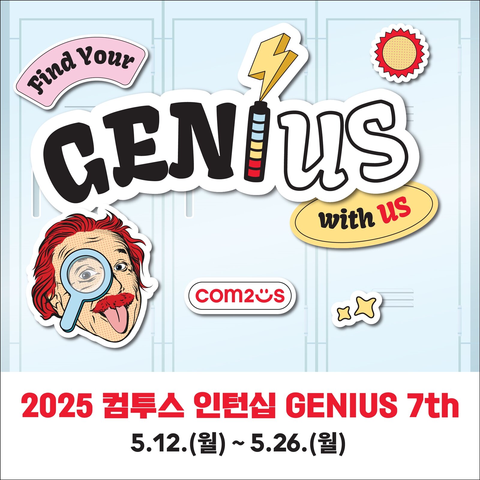 레이오브서머 이미지