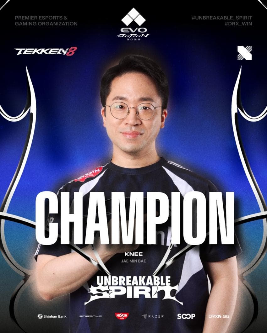 주식회사 아크메 이미지