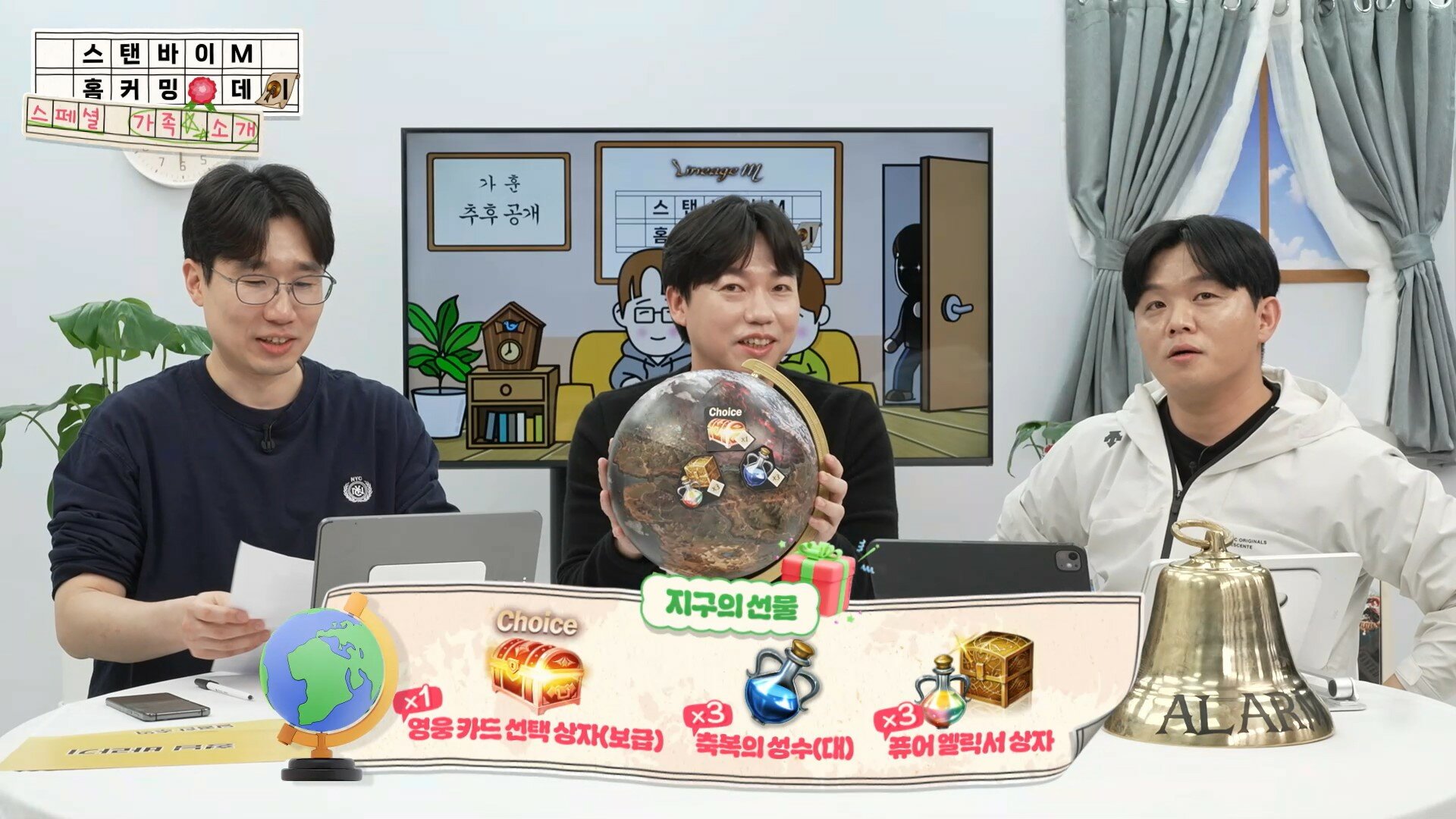 패스바이스튜디오 이미지