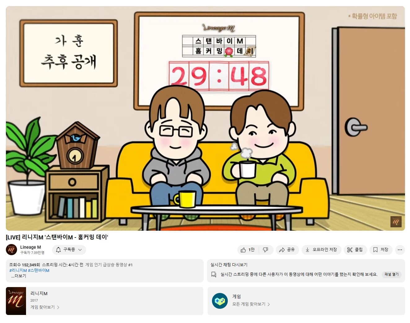 패스바이스튜디오 이미지