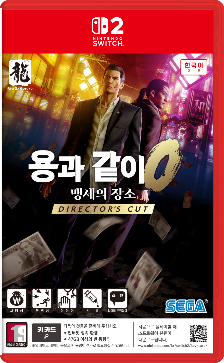 (주)베스트엔드베스트 이미지