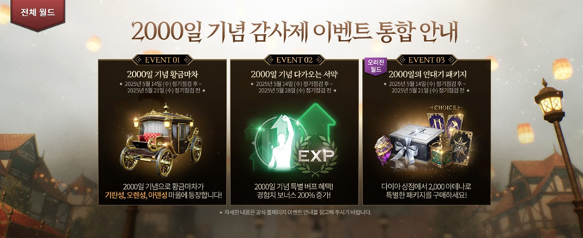 데일리웨이브 주식회사 이미지