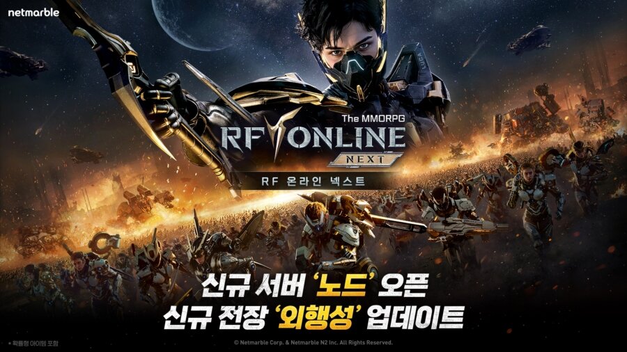 넥스트바이오 주식회사 이미지