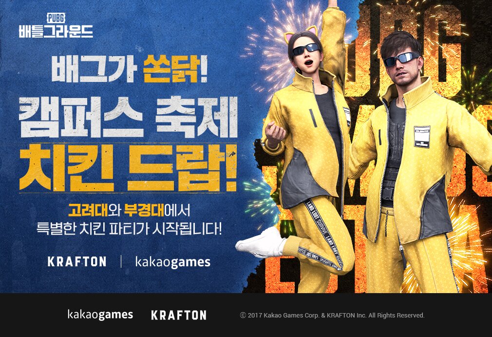 행운광고기획 이미지