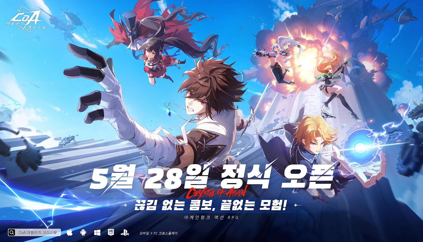 주식회사 매직영상 이미지