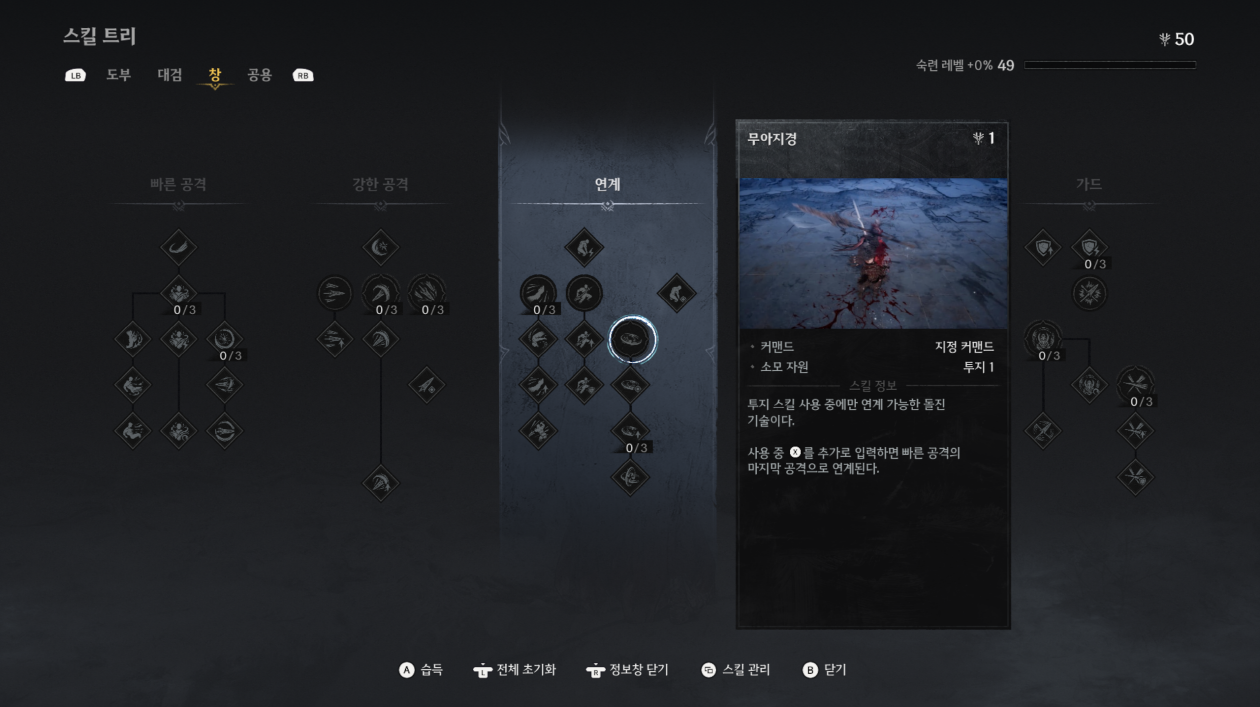 스튜디오바이퍼주 이미지
