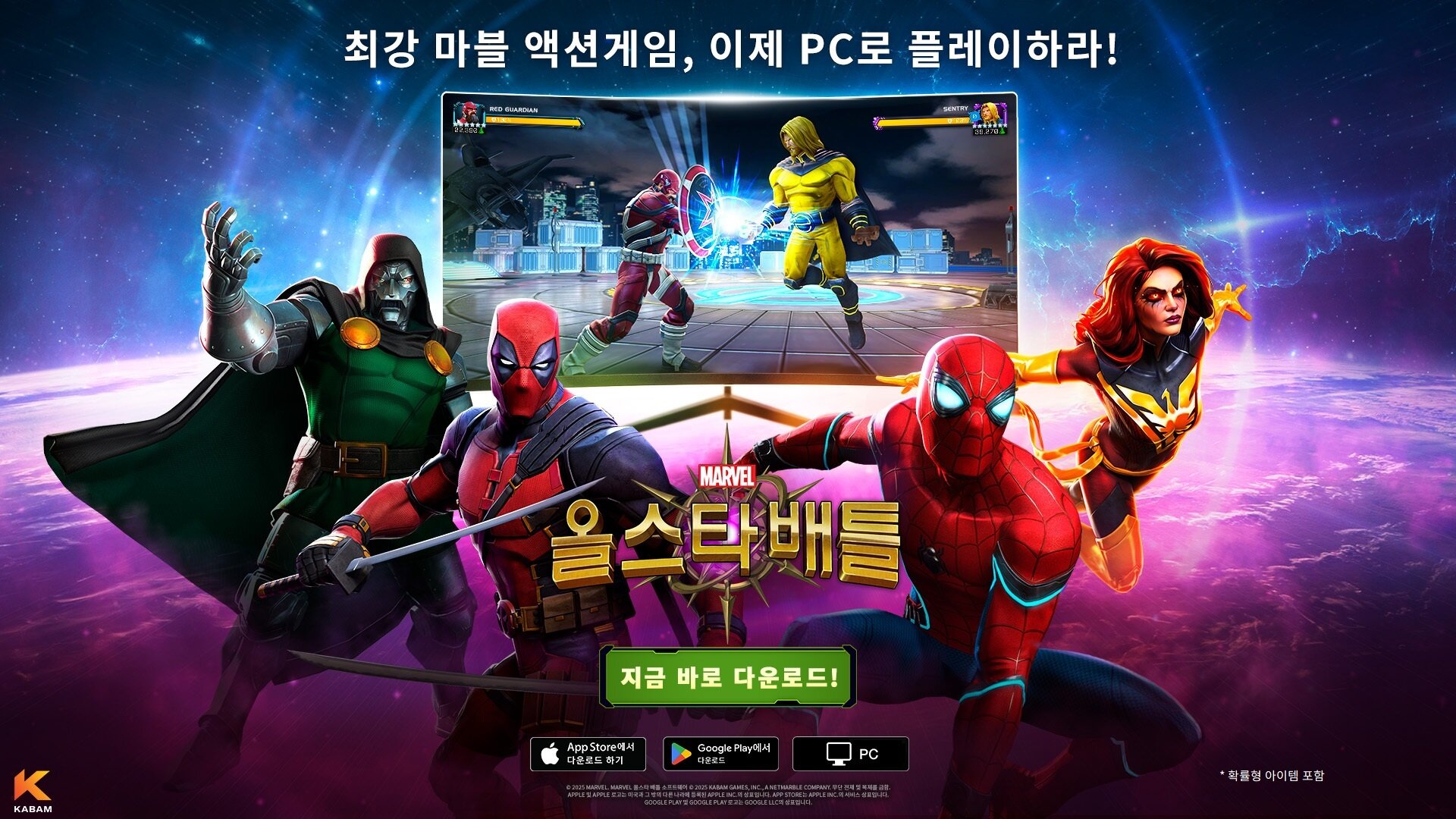 스튜디오바이퍼주 이미지