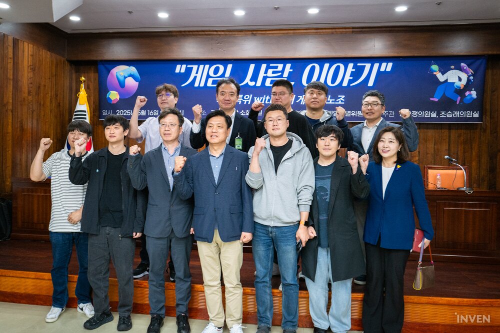 모노플레인주 이미지