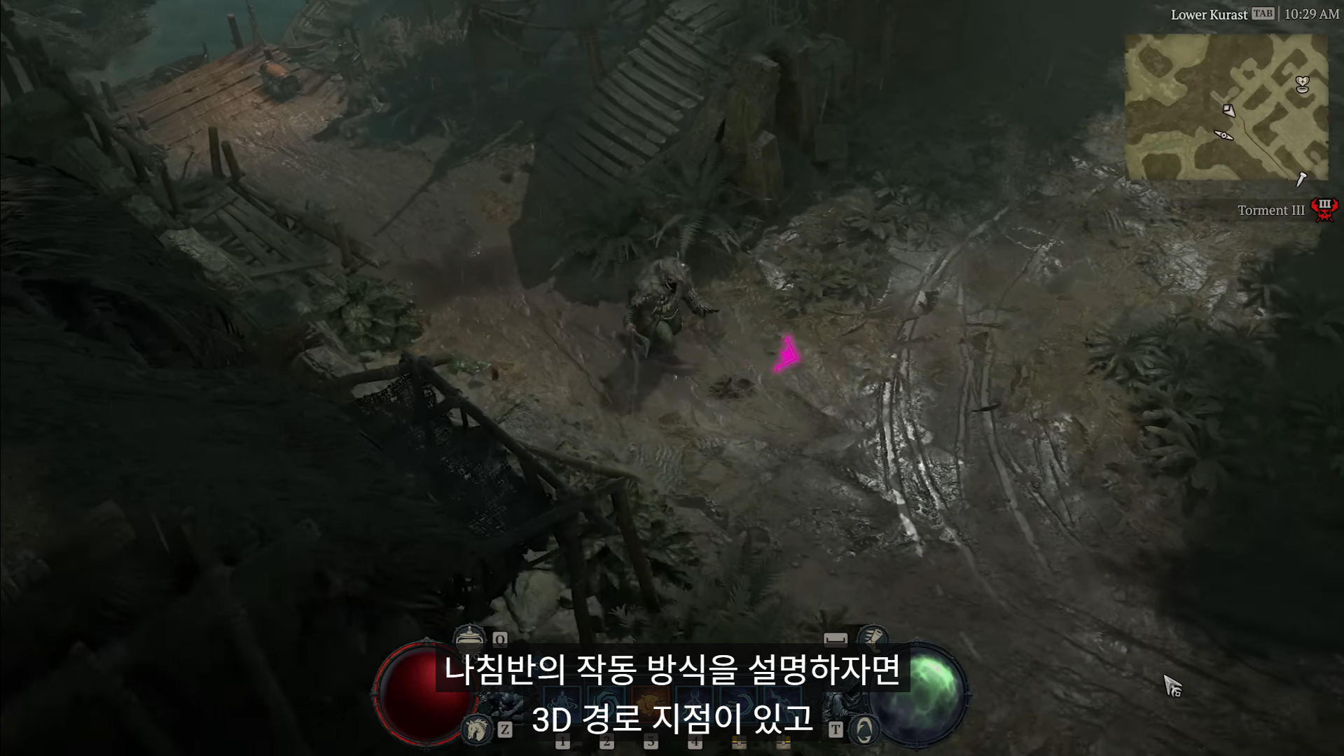 디아블로에이지 이미지