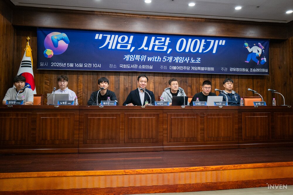 모노플레인주 이미지
