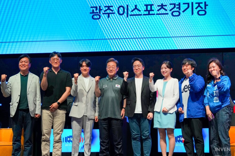 수도권종합개발 주식회사 이미지