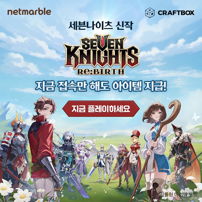 크래프트그라운드 이미지
