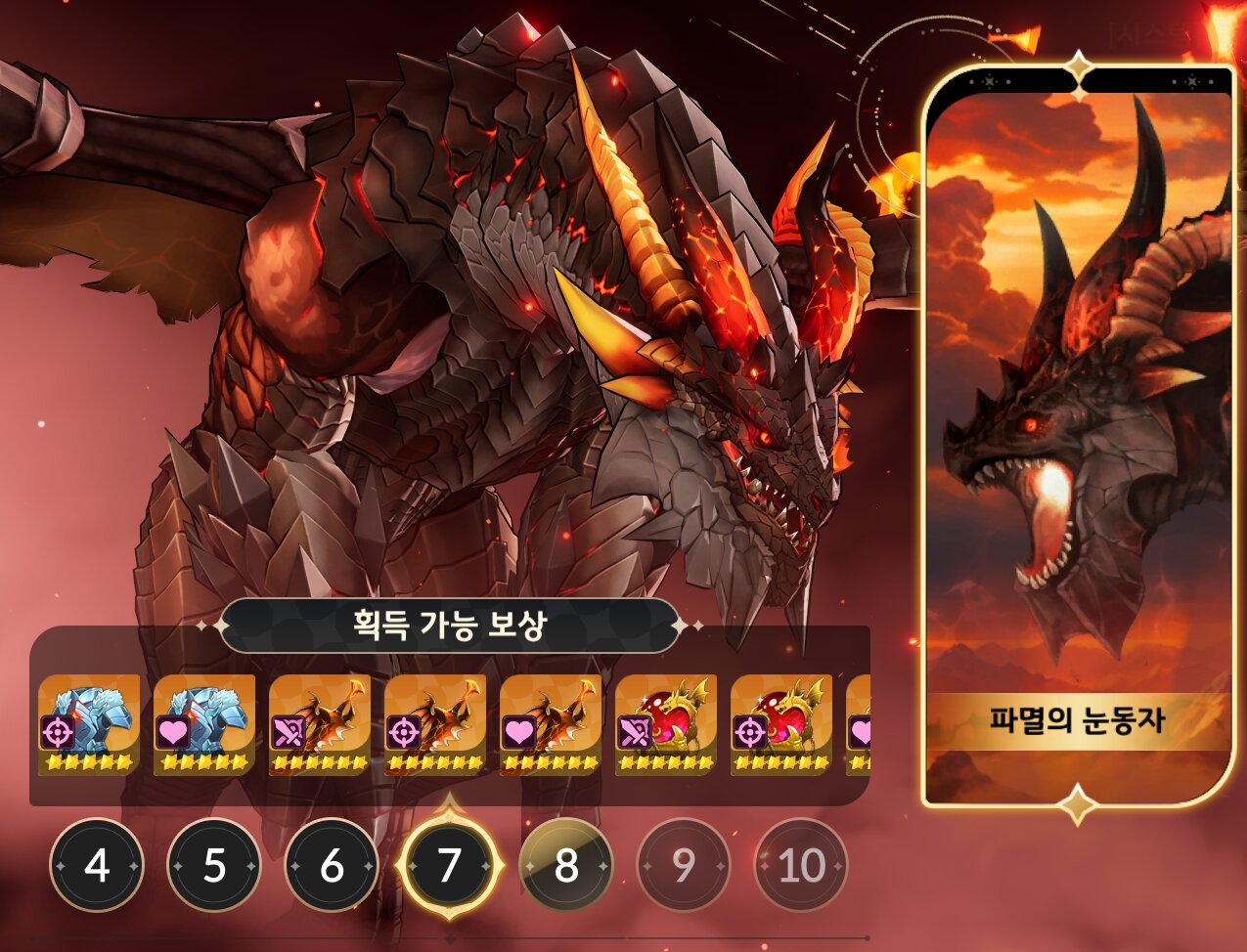 불새광고기획 이미지